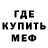 МЕФ VHQ Strawberry's Daycore