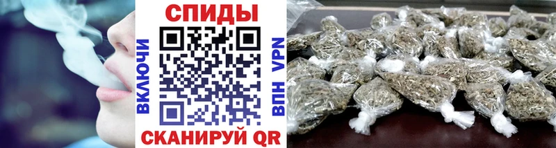 БУТИРАТ Butirat Советская Гавань