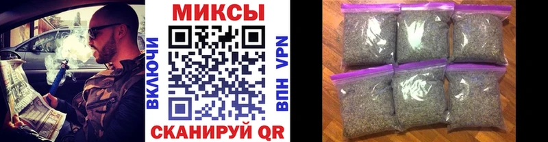 Бутират 99%  площадка состав  Советская Гавань  купить наркоту 