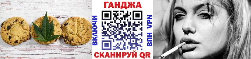 сайты даркнета официальный сайт  Советская Гавань  Cannafood марихуана 