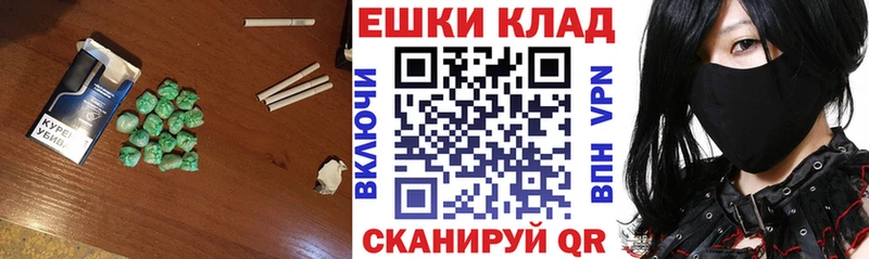 где найти наркотики  Советская Гавань  Экстази круглые 