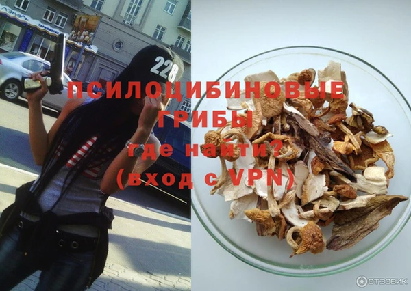 круглые Абдулино