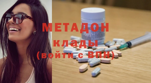 не бодяженный Алексин