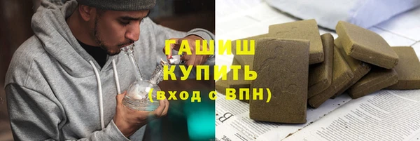 первитин Майский