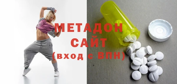 эйфоретик Алексеевка