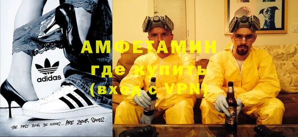 не бодяженный Алексин