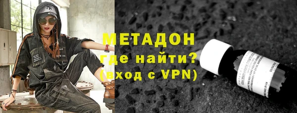 эйфоретик Алексеевка