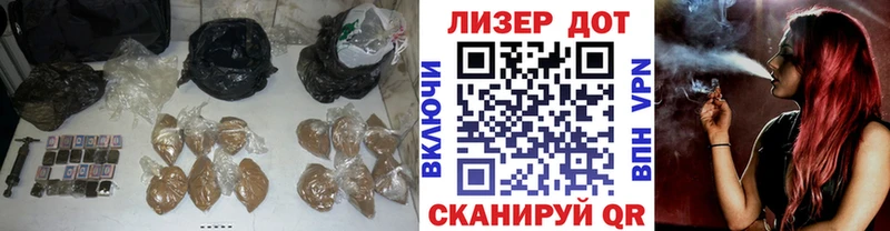 Лсд 25 экстази ecstasy  Советская Гавань 